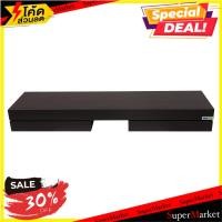 ราคา ยอดฮิต!! แผ่นชั้น 2 ลิ้นชัก 24x90x10.5 ซม. สีเวงเก้ FLOATING SHELF FASTTECH 24X90X10.5CM WENGE 2-DRAWER แผ่นชั้นและแขนร (8044582305)