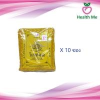ราคา วิเศษนิยม ยาสีฟันตำรับโบราณ แบบผง 40 g/ซอง (10 ซอง) (12437622914)