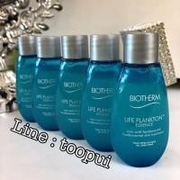 ราคา ☑️Biotherm Life Plankton Essence 14 ml ขนาดทดลอง (72058054)