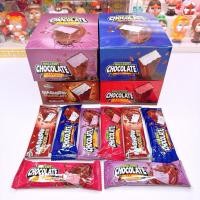 ราคา มาชเมลโล่เคลือบช็อกโกแลต กล่องน้ำเงิน และ กล่องเหลือง (41973565699)