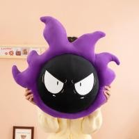 ราคา หมอนผี ของเล่นตุ๊กตา ตุ๊กตาหินผี ตุ๊กตาเกนการ์ ตุ๊กตาหมอนโปเกมอน (25048345755)