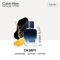 ราคา Calvin Klein Defy Eau De Parfum For Men 50ml l 100ml - EDP For Him (Male Perfume) (50300213511)