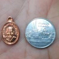 ราคา เหรียญเม็ดแตงหลวงปู่ทวดพ่อท่านเขียววัดห้วยเงาะจ.ปัตตานี (20559023904)