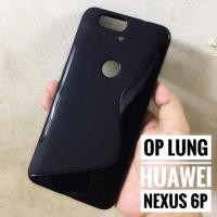 ราคา เคสพลาสติกสําหรับโทรศัพท์ Huawei Nexus 6p (26874861350)