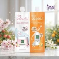 ราคา Baby Bright ซองคู่ ครีมผิวใส Jeju Cherry Blossom & เซรั่มผิวออร่า Dark spot Serum 6+6 กรัม (52563593588)