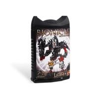 ราคา Lego Bionicle 8984 Stronius (2009) มือ 1 new sealed (22579324936)