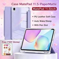 ราคา เคส Huawei MatePad 11.5 PaperMatte พร้อมช่องเสียบปากกา เคสแม่เหล็กด้านหลังโปร่งใส HUAWEI MatePad 11.5 นิ้ว (48762082086)