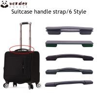 ราคา สิ่งมหัศจรรย์ ที่จับกระเป๋าเดินทาง, ที่จับที่จับแบบพกพาแบบเปลี่ยน, ที่จับกระเป๋าเดินทางสําหรับเดินทางที่ทนทาน (43082101067)