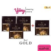ราคา Showa GOLD กาแฟลดน้ำหนัก กาแฟเพื่อสุขภาพ [ของแท้100%ส่งตรงจากแบรนด์] (4750375326)