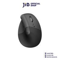 ราคา WIRELESS MOUSE (เมาส์ไร้สาย) LOGITECH USB VERTICAL ERGONOMIC LIFT BLACK (23746264022)