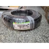 ราคา YAZAKI สายไฟอ่อนดำ VCT 4x1.5 SQMM. สายไฟVCT 4x1.5 ยี่ห้อยาซากิ ม้วนละ 100 เมตร IEC53 (25818822836)