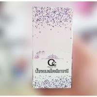 ราคา 1 แพ็ค 12 ขวด น้ำหอมเกาหลี 10 ml น้ำหอมวิเวียน แท้ เปลี่นลุคได้ทุกวัน น้ำหอมติดทน 24 ชม Vivian (47312513171)