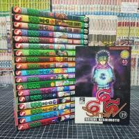 ราคา 666 SATAN เล่ม 1-19 ครบจบ [ มือสอง สภาพบ้าน ] (29855588962)