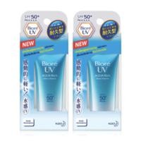 ราคา Biore UV Aqua Rich Watery Essence SPF50+/PA++15ml. บิโอเร ยูวี อะคอวริช วอเตอรรี่ เอสเซนต์ แพคคู่ (7319559910)