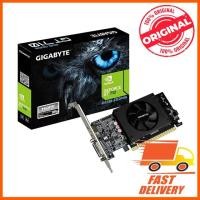 ราคา [ใช้แล้ว] GIGABYTE NVIDIA GeForce GT 710 2GB DDR5 กราฟิกการ์ด GT710 [ GV-N710D5-2GIL ] (41317830178)