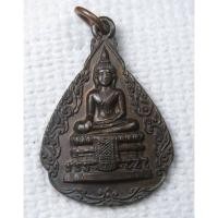 ราคา เหรียญ หลวงพ่อวัดไร่ขิง จ.นครปฐม พระประธานในอุโบสถวัดไร่ขิง (วัดมงคลจินดาราม) จังหวัดนครปฐม (40207417824)