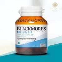ราคา Blackmores Biotin H+(60 TABLETS) ช่วยคงสภาพ เส้นผมและผิวหนัง ให้แข็งแรง (44500308510)