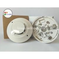 ราคา อุปกรณ์ตรวจจับควัน (Smoke Detector) รุ่น SD-651 + Base ยี่ห้อ NOTIFIER (12943998123)