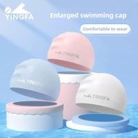 ราคา Yingfa หมวกว่ายน้ํา ผมยาว หมวกว่ายน้ํา กันน้ํา ซิลิโคน สําหรับผู้ใหญ่ swim caps (29737539933)