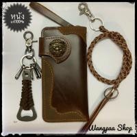 ราคา กระเป๋าสตางค์หนังแท้ กระเป๋าสตางค์หนัง กระเป๋าสตางค์หนังชายวินเทจ (6836485553)