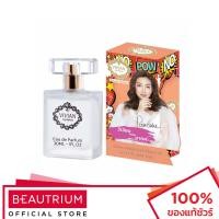 ราคา VIVIAN Parfum Lily Princess 20 น้ำหอม 30ml (23272238595)