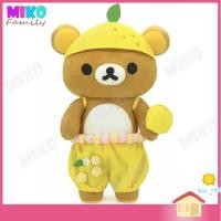 ราคา ตุ๊กตา ริลัคคุมะ Rilakkuma รุ่น LEMON ขนาด 40 ซม. / ของเล่น ของเล่นเด็ก ของขวัญ ลิขสิทธิ์แท้ งานป้าย (3127383590)