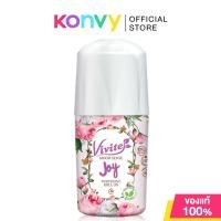 ราคา Vivite Roll On Mood Sense Whitening 25ml #Pink. (20253358079)