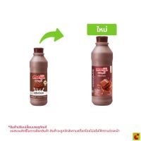 ราคา ซีพี-เมจิ นมพาสเจอร์ไรส์ รสช็อกโกแลต 830 มล. (47263287636)