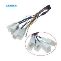 ราคา ปลั๊กตรงรุ่น Toyota สำหรับ 2din Kenwood, JVC, Worldtech, Android ETC ไม่ตัดต่อสายไฟ (4702588041)
