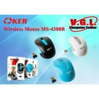 ราคา Mouse Wireless OKER MS-4300R (1510736824)