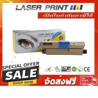 ราคา C301/C321 BK (2.2k) Laserprint OKI ดำ (1036541939)