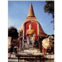ราคา หนังสือพระเครื่องจังหวัดนครปฐม (11731109027)
