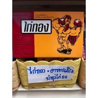 ราคา ไก่ทอง ยาบำรุงไก่ชน อาหารเสริมบำรุงไก่ชน (18924053102)