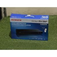 ราคา เครื่อง DVD soken DV-580 มือสอง ใช้งานปกติ (47653863752)