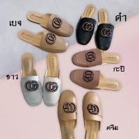 ราคา รองเท้าไซส์ใหญ่ 41-45 สลิปเปอร์ CGหนังนิ่ม (5182014939)