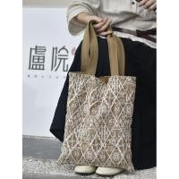 ราคา Maple Original Handmade Homemade Minagawa Akira Style Symphony Canvas Bag กระเป๋าสะพาย Tote Bag (44911146855)