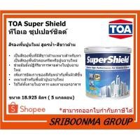 ราคา TOA SuperShield | ทีโอเอ ซุปเปอร์ชิลด์ รองพื้นปูนใหม่ สีขาว สูตรน้ำ เกรด 15 ปี | ขนาด 18.925 ลิตร (5 แกลลอน) (12174262995)