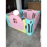 ราคา Eduplay คอกกั้นเด็กเกาหลี รุ่นจังจัง สีชมพูอ่อน ไซส์ S มือสอง (21013773839)