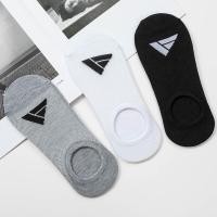ราคา ถุงเท้าซ่อนชาย ถุงเท้าคัทชูชาย Cotton นุ่มระบายอากาศดี มีกันลื่นซิลิโคน ถุงเท้าซ่อนขอบ ไม่หลุดง่าย ถุงเท้ากีฬาแฟชั่น (26144795595)