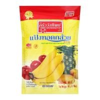 ราคา [สินค้าส่งด่วน] ครัววังทิพย์ แป้งกล้วยทอด 500 ก. (49313321170)