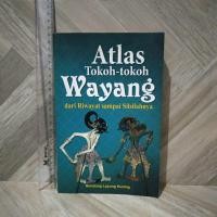 ราคา Atlas of Puppet Figures โดย Bendung Layung สีเหลือง (41705735971)