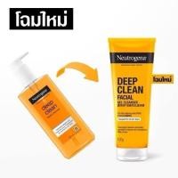 ราคา ฉลากไทย Neutrogena Deep Clean Facial Gel Cleanser 100ml.เจลล้างหน้าสูตรอ่อนโยน (42868148208)
