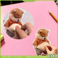 ราคา ยางกันชนประตู หมาชิบะอินุพุงใหญ่ บีบได้ แผ่นติดกันกระแทก สติ๊กเกอร์ติดหลังประตู ป้องกันผนัง กันกระแทกฝาชักโครก (52064604577)