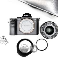 ราคา [Used]Sony a7 Mark II kit 28-70 OSS อดีตประกันศูนย์ไทย ครบกล่อง ประกันร้าน 1 เดือน (14158955448)
