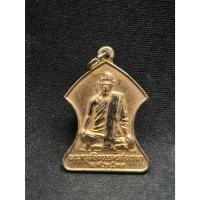 ราคา พระครูสถิตธรรมรส หลวงพ่อเอม หลังหลวงพ่อสองพี่น้อง วัดปากน้ำ (53007410363)