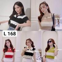 ราคา 168.L เสื้อครอปเอวลอย เสื้อคอปกต่อสีหยักๆ (19177797711)
