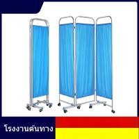 ราคา โรงพยาบาล ทางการแพทย์ ฉากกั้น 304 หนาขึ้น สแตนเลส เคลื่อนย้ายได้ ฉากกั้น ทางการแพทย์ ร้านเสริมสวย ฉากกั้นพับได้ (28291109548)