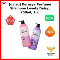 ราคา [daiso] Kerasys Perfume Shampoo Lovely Daisy, 750ml, 1 ชิ้น / แชมพูน้ําหอมเกาหลี / Lovely Daisy Scent by AwesomeKorea (52508124810)