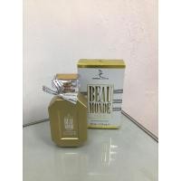 ราคา น้ำหอม Beau Monde Gold 100 ml (25263042639)