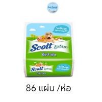 ราคา (1ห่อ) Scott Extra Pop-Up Tissue สก๊อตต์ ป๊อปอัพ กระดาษเช็ดปาก 86 แผ่น (26583684794)